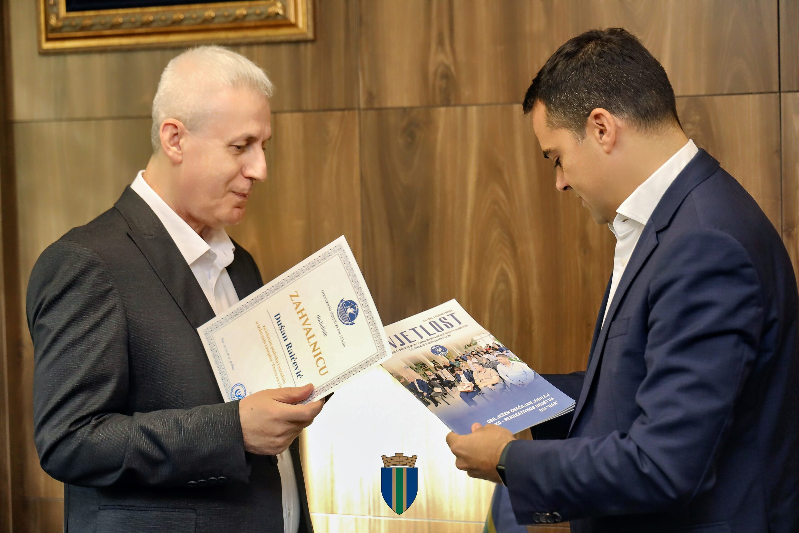 Vesko i Raicevic 2